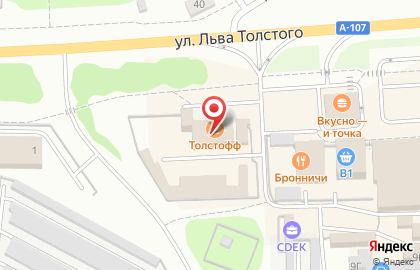 Салон оптики Оптик-А на улице Льва Толстого в Бронницах на карте