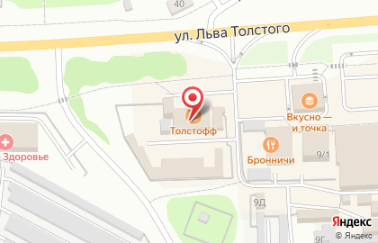 Салон оптики Оптик-А на улице Льва Толстого в Бронницах на карте
