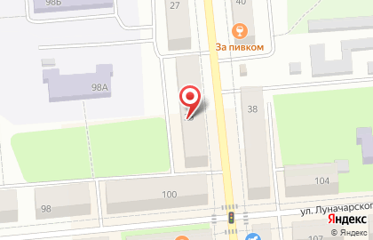Центр социальной помощи семье и детям г. Серова на карте