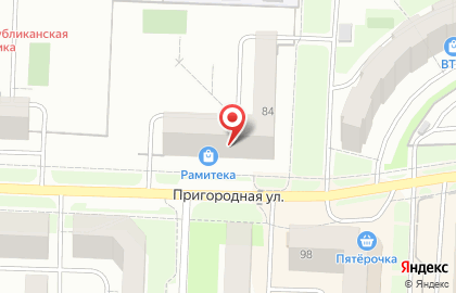Магазин разливных напитков Beer & Fish на улице Артёма на карте