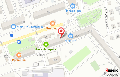 Мастерская по ремонту и пошиву одежды в Астрахани на карте