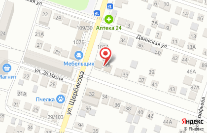 Торговый дом Интерьер на улице Щербакова на карте