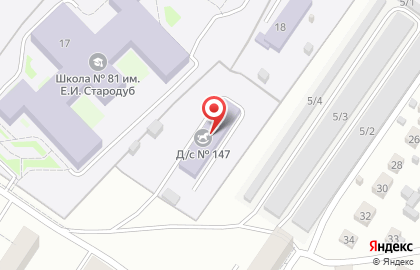 Детский сад №147 в Заводском районе на карте