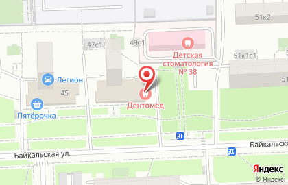 Стоматология ДЕНТОМЕД на Байкальской улице на карте