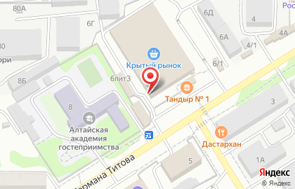 Киоск фастфудной продукции на улице Германа Титова на карте