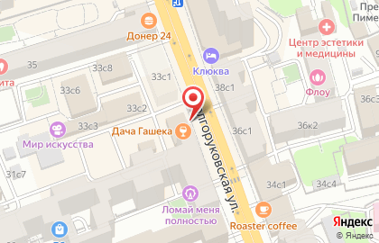 Банкомат Альфа-Банк на Долгоруковской улице, 31 на карте