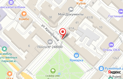 Аптечный склад Апрель на Театральной улице на карте