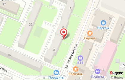 Студия интеллектуального развития Белый кролик на улице Челюскинцев на карте