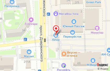 Торгово-сервисный центр iShop на улице Героев Десантников на карте