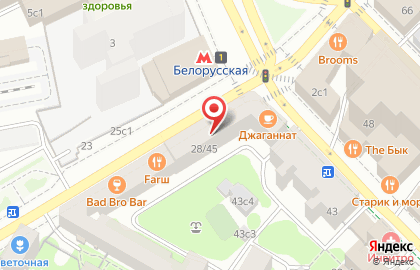 Ломбард Залог Успеха на метро Белорусская на карте