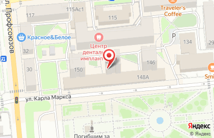 Сити Кейс на улице Карла Маркса на карте