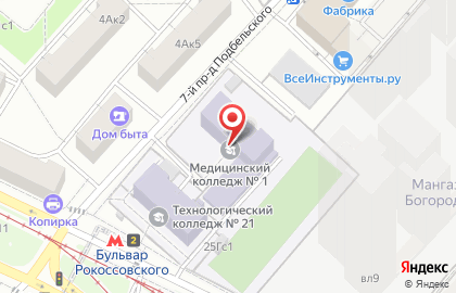 Медицинский колледж №1 в Москве на карте