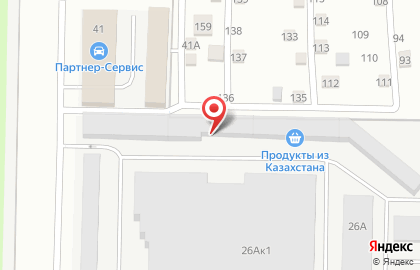 Торговая фирма в Приволжском районе на карте