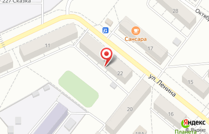 Почтовое отделение №13 на улице Ленина на карте