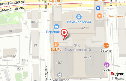 Afgspace на карте
