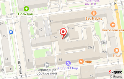 Живое питание на карте