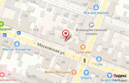 Магазин школьной формы Ровесник на Московской улице на карте