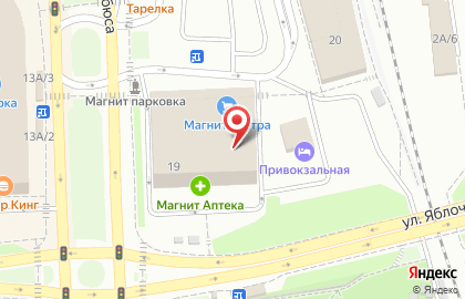 Банкомат Банк УралСиб на Вокзальной улице на карте