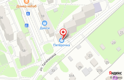 Супермаркет Пятёрочка на улице Талалихина в Домодедово на карте