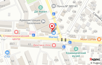 Магнит на улице Гагарина на карте