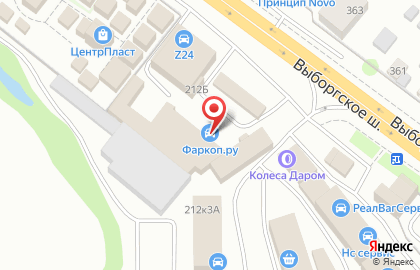 Фаркоп.ру на Выборгском шоссе на карте