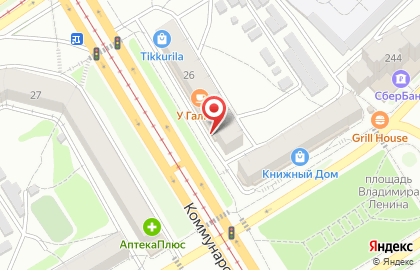 Магазин бытовой техники Олимп Электроникс на карте