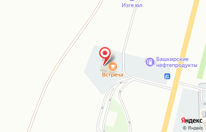 Кафе Встреча на Центральной улице на карте