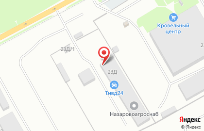 Компания Винилон в Центральном районе на карте