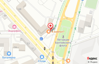 Столовая А компот?! на карте