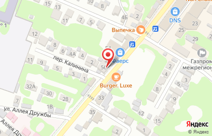 Магазин Мир пластиковой посуды на карте