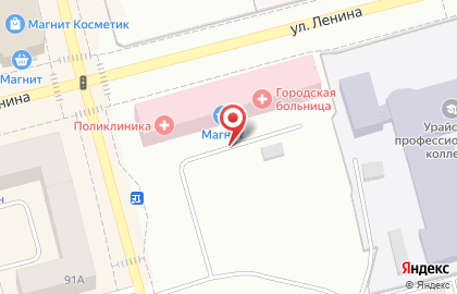 EХ на улице Ленина на карте