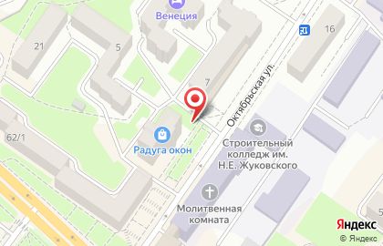 Оконный магазин Радуга окон на Октябрьской улице на карте