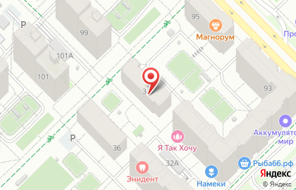 Мини-сад Карандаши на карте