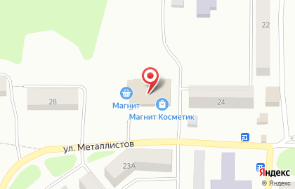 Магазин косметики и бытовой химии Магнит Косметик на улице Металлистов на карте