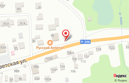 Русский аппетит на Советской улице на карте