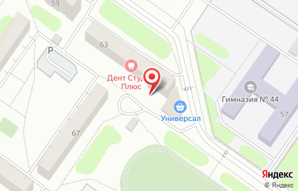 Киоск по ремонту обуви на Октябрьском проспекте на карте