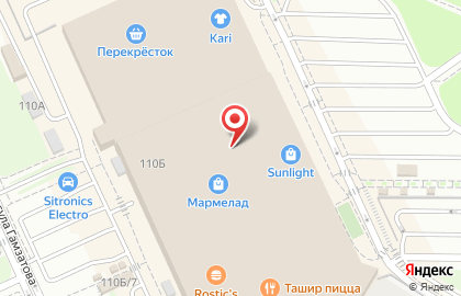 Магазин обуви и аксессуаров kari в Дзержинском районе на карте