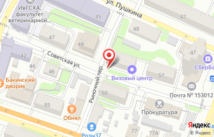 Продовольственный магазин Мясоед на Советской улице на карте