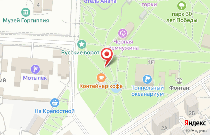 Сеть пивных трактиров Пивная демократия на улице Горького в Анапе на карте