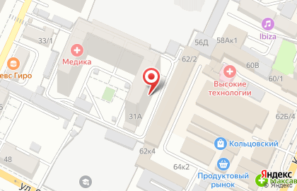Сервисный центр Руки из плеч на улице Революции 1905 года на карте