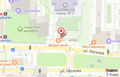 Магазин мясной продукции Русский фермер на улице Лескова, вл1а стр 1 на карте