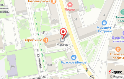 Федерация Кикбоксинга г. Псков на карте