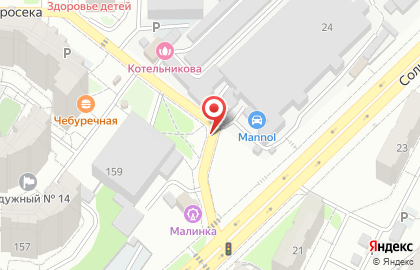 Киоск по продаже фруктов в Промышленном районе на карте