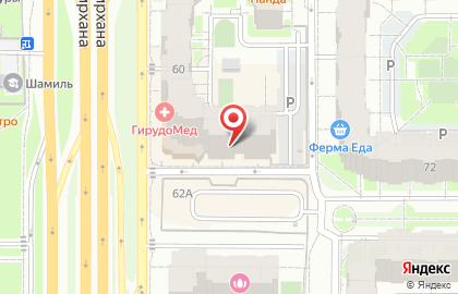 Служба доставки и проката Hookah Home на карте