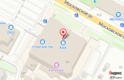 Ювелирный салон Центрювелирторг на Московском шоссе, 5а на карте
