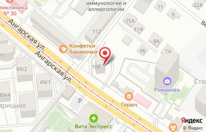 Магазин детской одежды Лялька в Дзержинском районе на карте