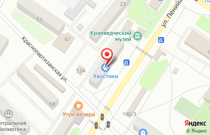 Микрокредитная компания РосДеньги на улице Ленина на карте