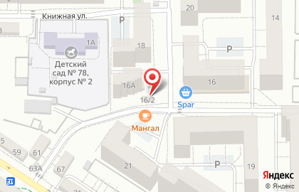 Магазин разливного пива Biergericht на Минусинской улице на карте