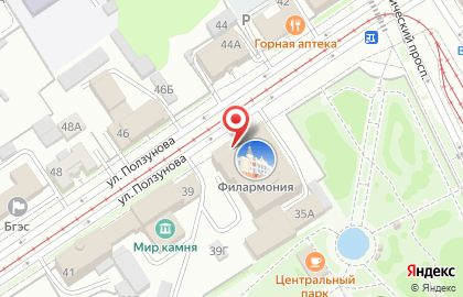 Государственная филармония Алтайского края на карте