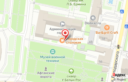 Городская столовая на площади Маршала Жукова на карте